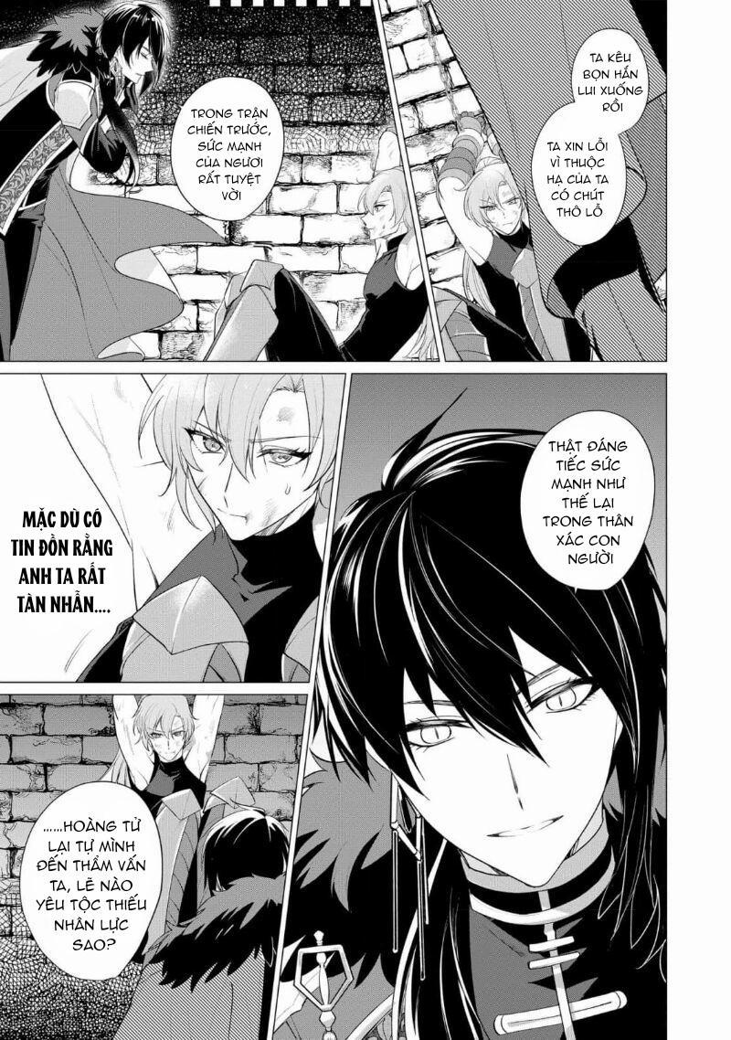 Bữa tối dâm dục của các hoàng tử 1 trang 13