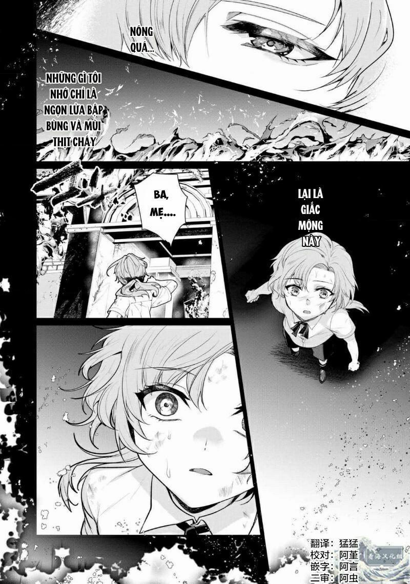 Bữa tối dâm dục của các hoàng tử 2 trang 0