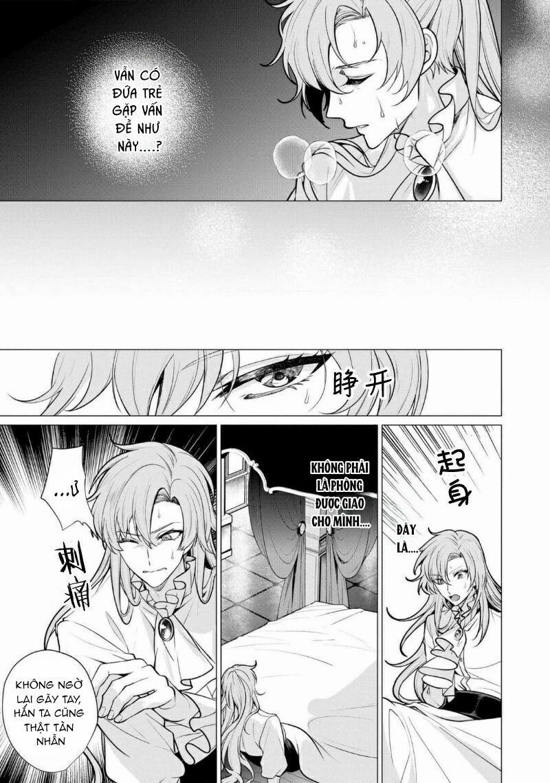 Bữa tối dâm dục của các hoàng tử 2 trang 11