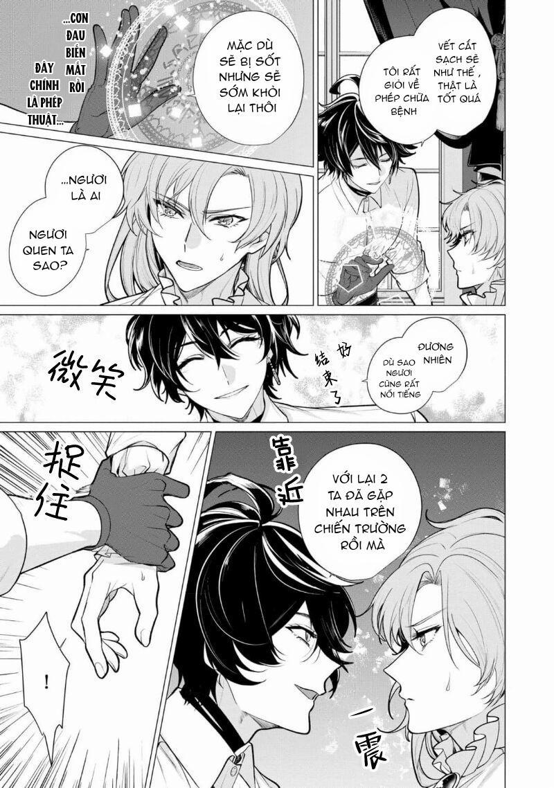 Bữa tối dâm dục của các hoàng tử 2 trang 13