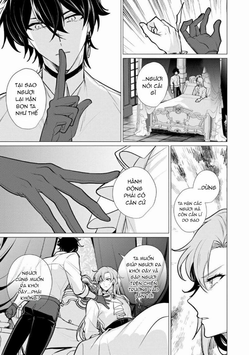 Bữa tối dâm dục của các hoàng tử 2 trang 17