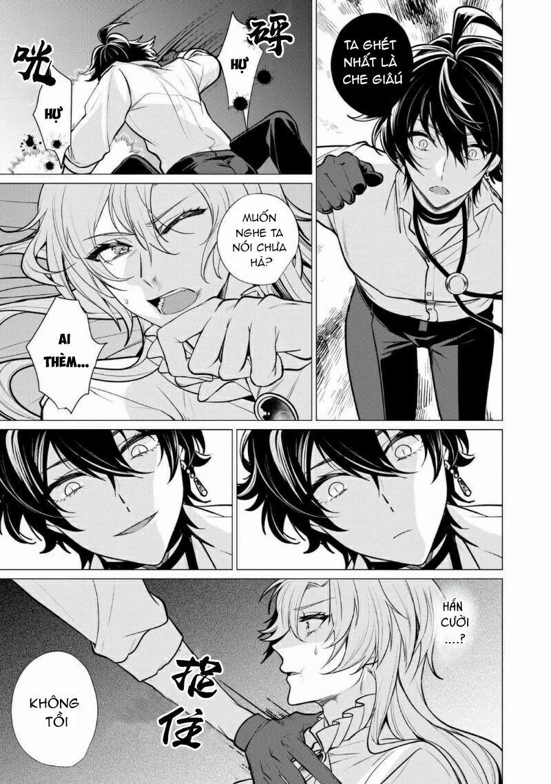 Bữa tối dâm dục của các hoàng tử 2 trang 19