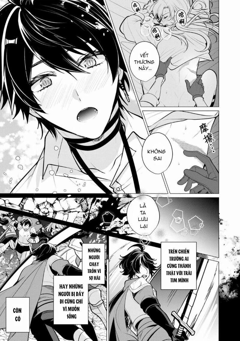 Bữa tối dâm dục của các hoàng tử 2 trang 25