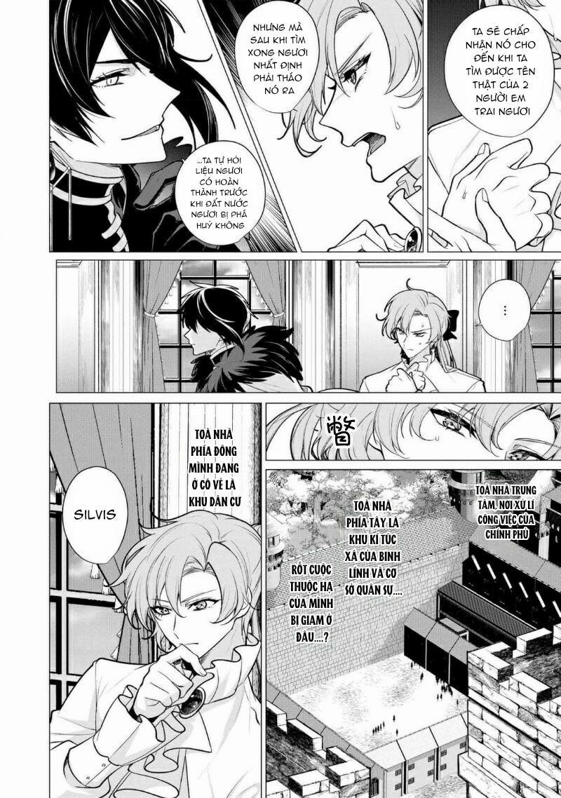 Bữa tối dâm dục của các hoàng tử 2 trang 4