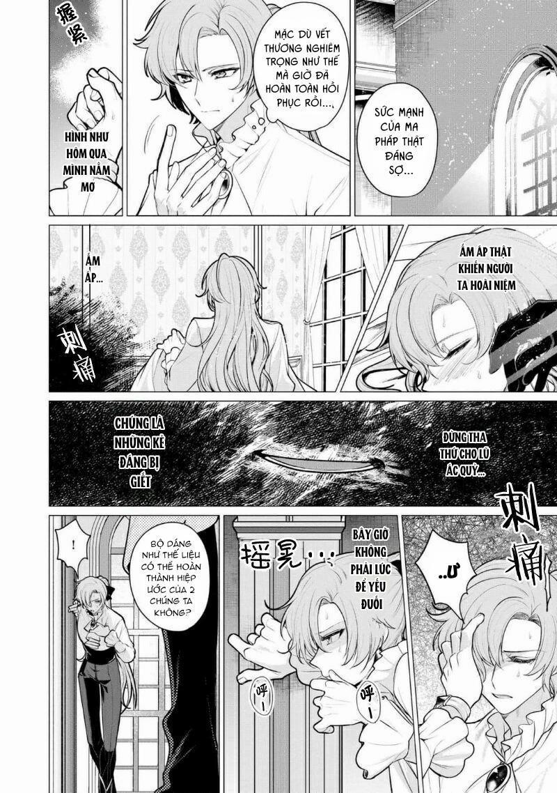 Bữa tối dâm dục của các hoàng tử 3 trang 1