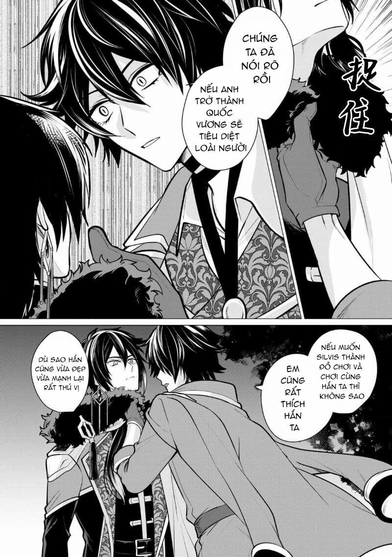 Bữa tối dâm dục của các hoàng tử 3 trang 21