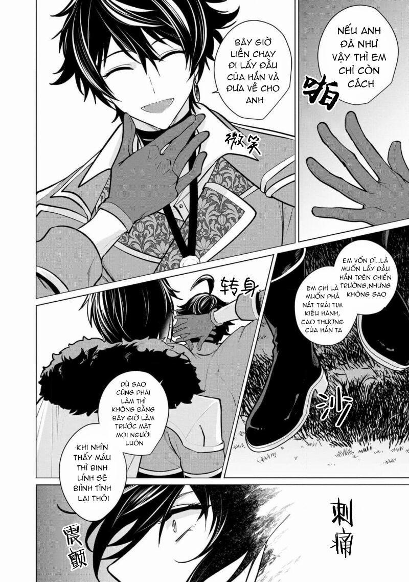 Bữa tối dâm dục của các hoàng tử 3 trang 25