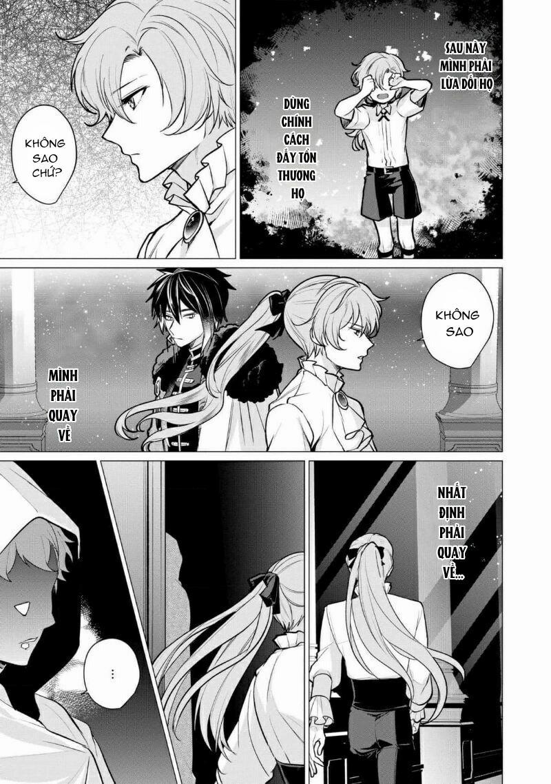 Bữa tối dâm dục của các hoàng tử 3 trang 44