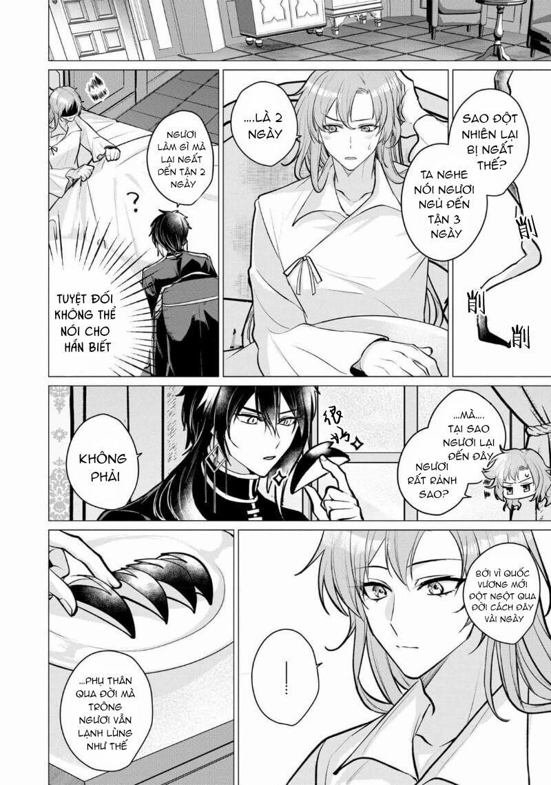 Bữa tối dâm dục của các hoàng tử 4 trang 17