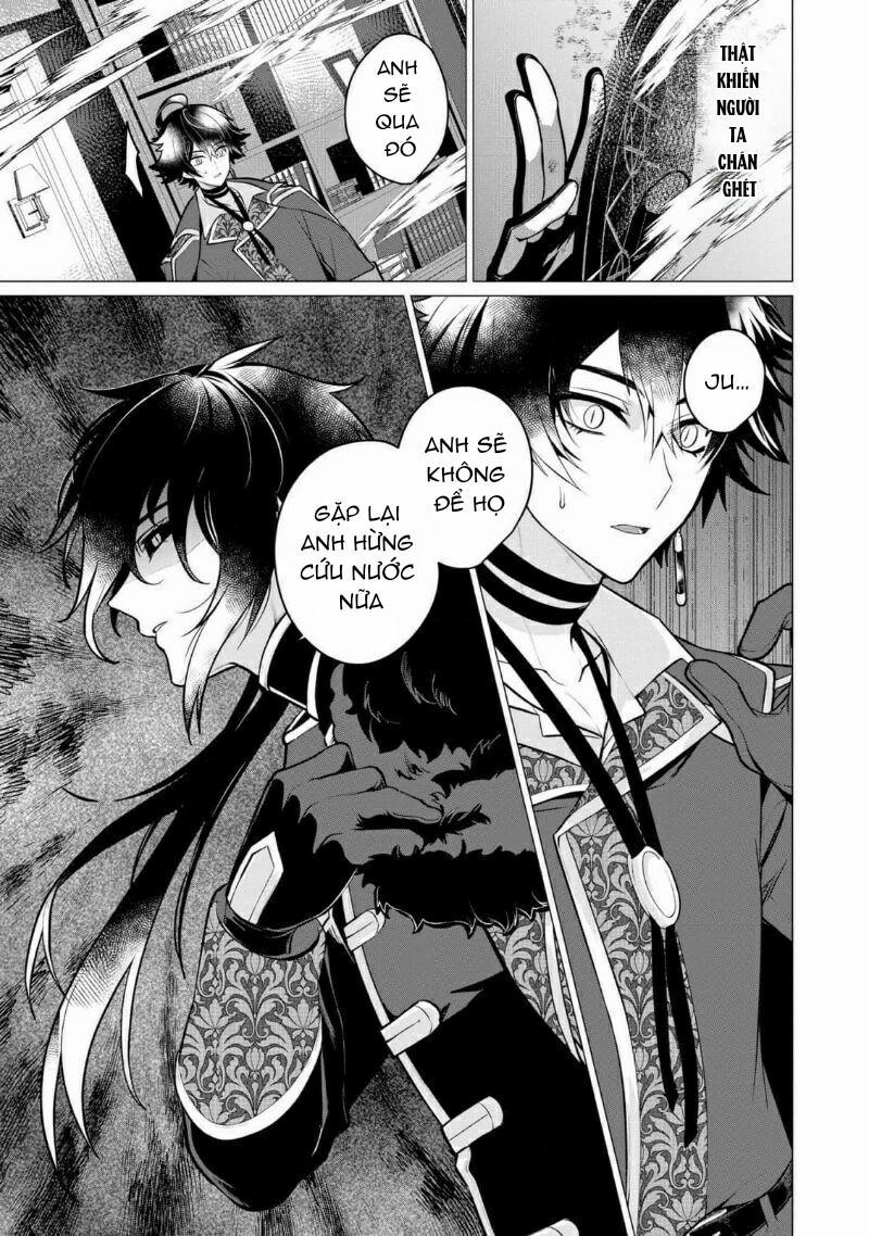 Bữa tối dâm dục của các hoàng tử 4 trang 32