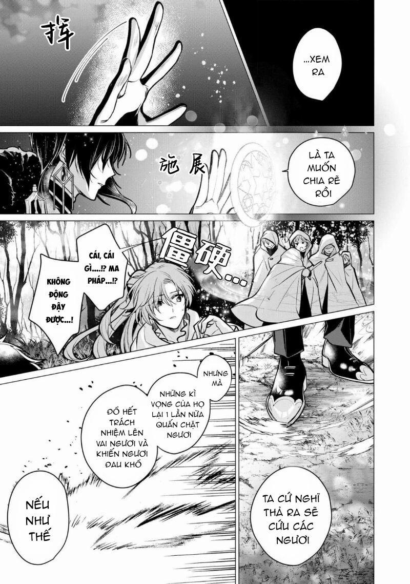 Bữa tối dâm dục của các hoàng tử 4 trang 38