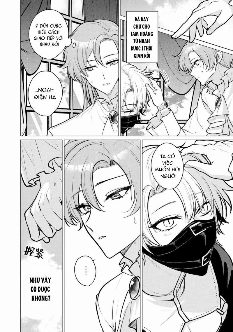 Bữa tối dâm dục của các hoàng tử 4 trang 5