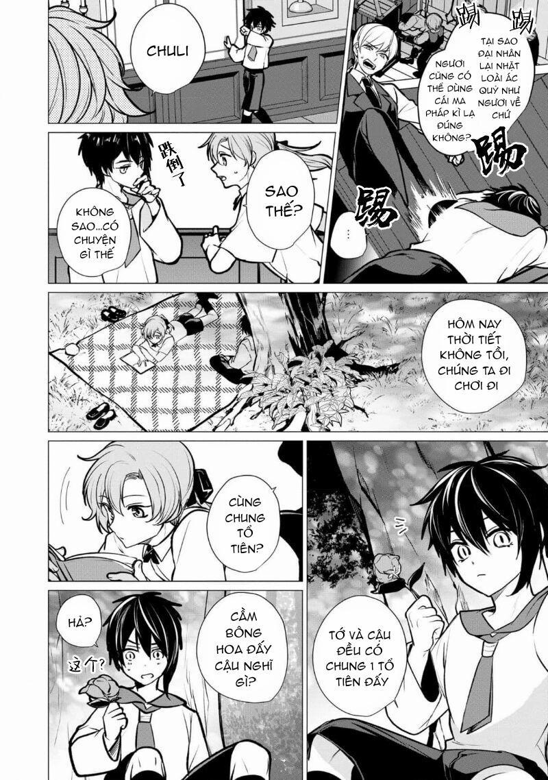 Bữa tối dâm dục của các hoàng tử 5 trang 13