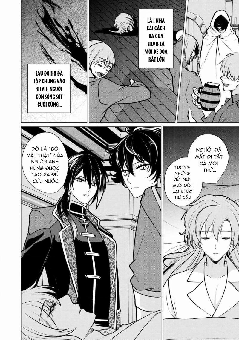 Bữa tối dâm dục của các hoàng tử 5 trang 23