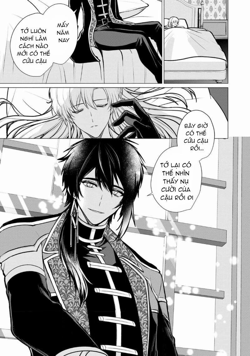 Bữa tối dâm dục của các hoàng tử 5 trang 24