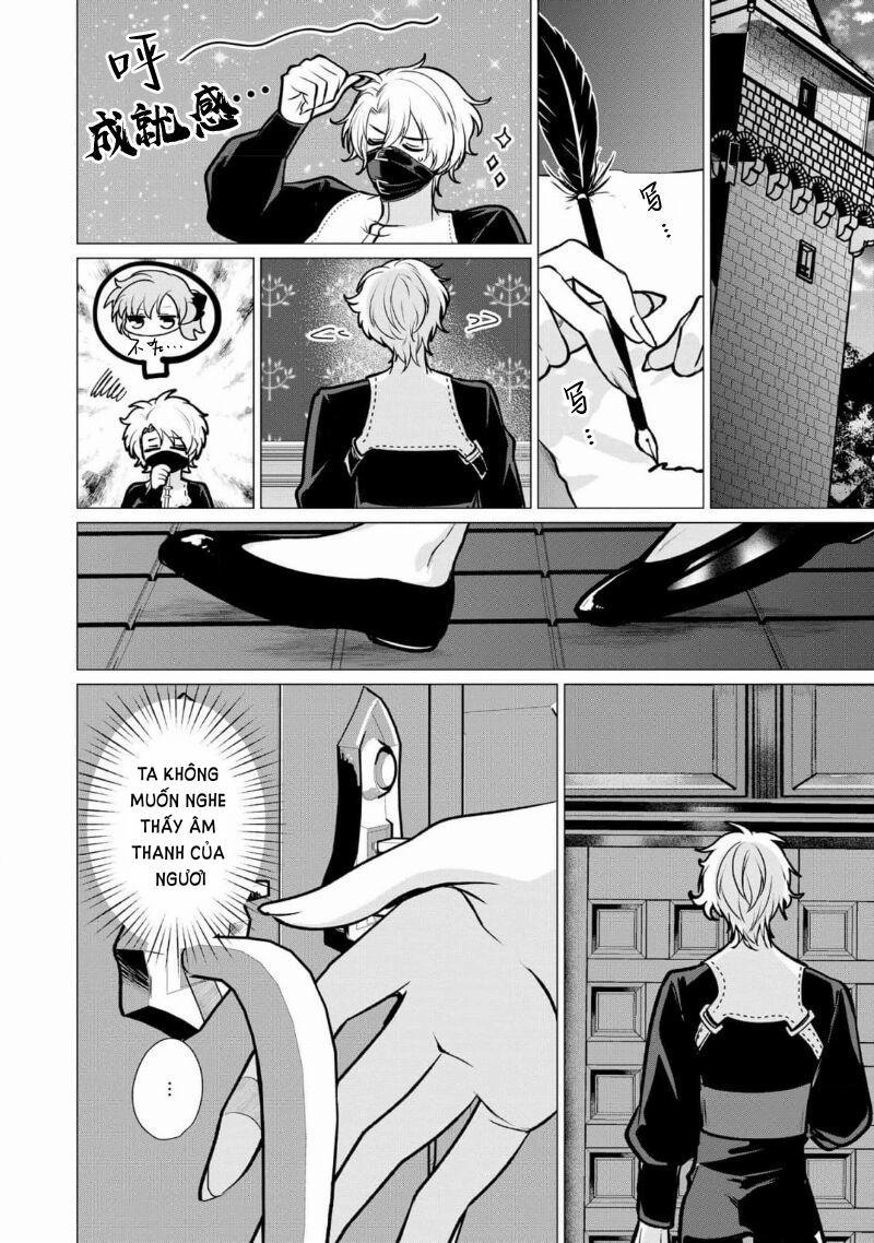 Bữa tối dâm dục của các hoàng tử 5 trang 25