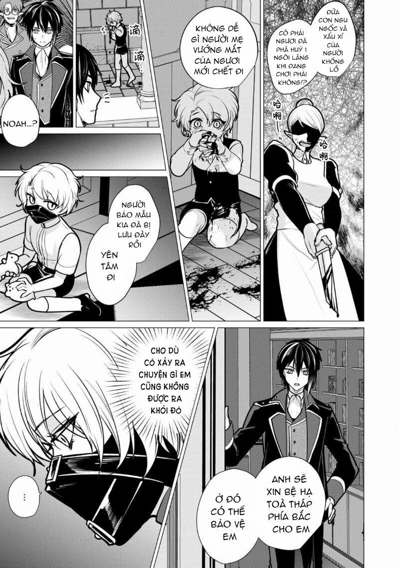 Bữa tối dâm dục của các hoàng tử 5 trang 26