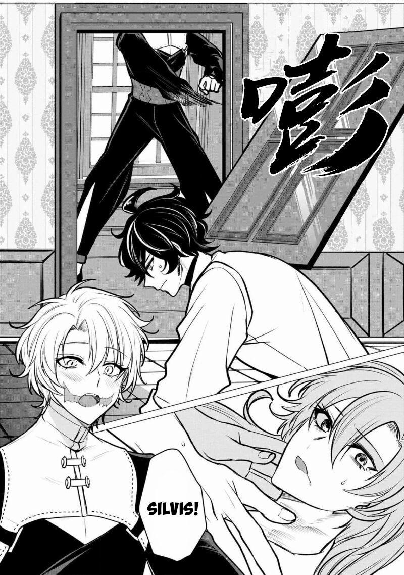 Bữa tối dâm dục của các hoàng tử 5 trang 35