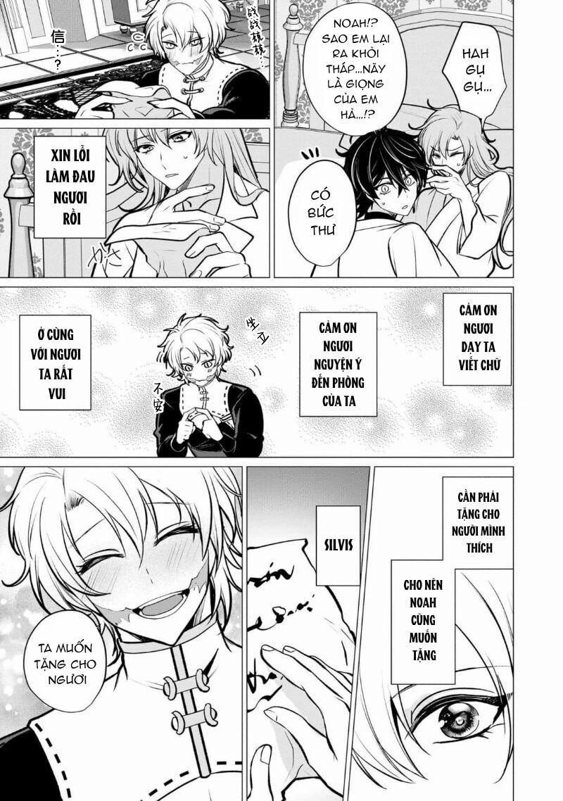 Bữa tối dâm dục của các hoàng tử 5 trang 36