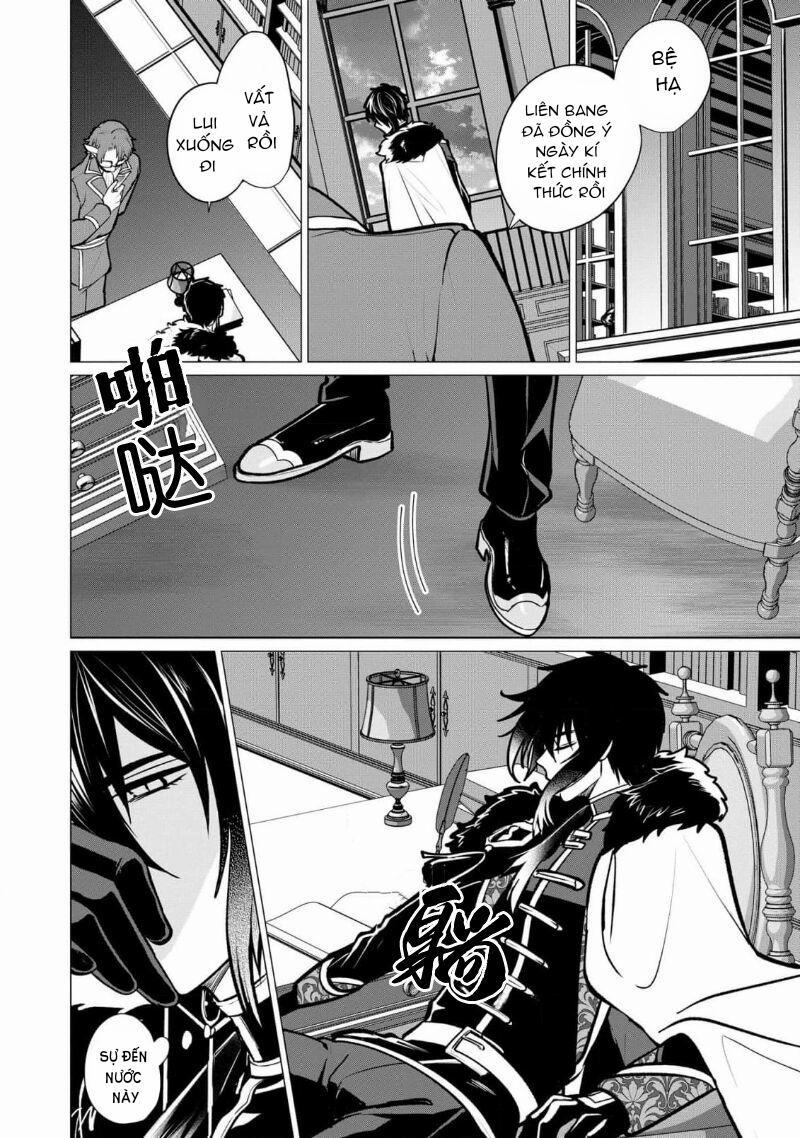 Bữa tối dâm dục của các hoàng tử 5 trang 39