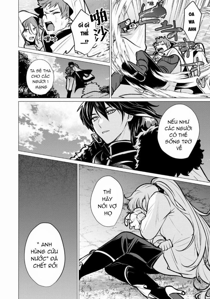 Bữa tối dâm dục của các hoàng tử 5 trang 7