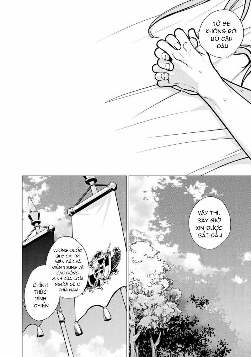 Bữa tối dâm dục của các hoàng tử 6 trang 17