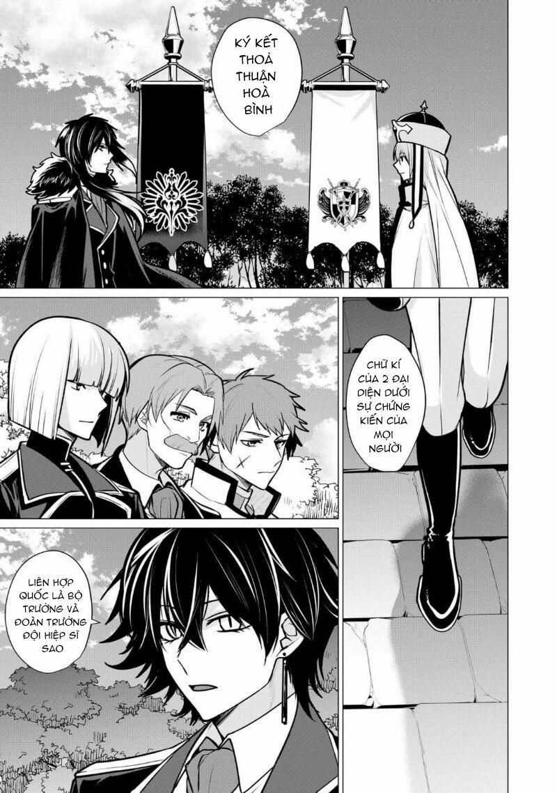 Bữa tối dâm dục của các hoàng tử 6 trang 18