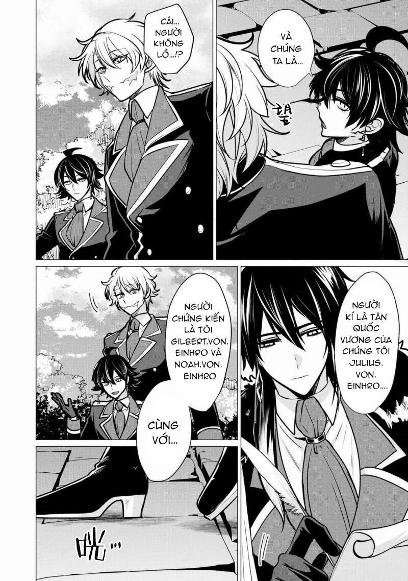 Bữa tối dâm dục của các hoàng tử 6 trang 19