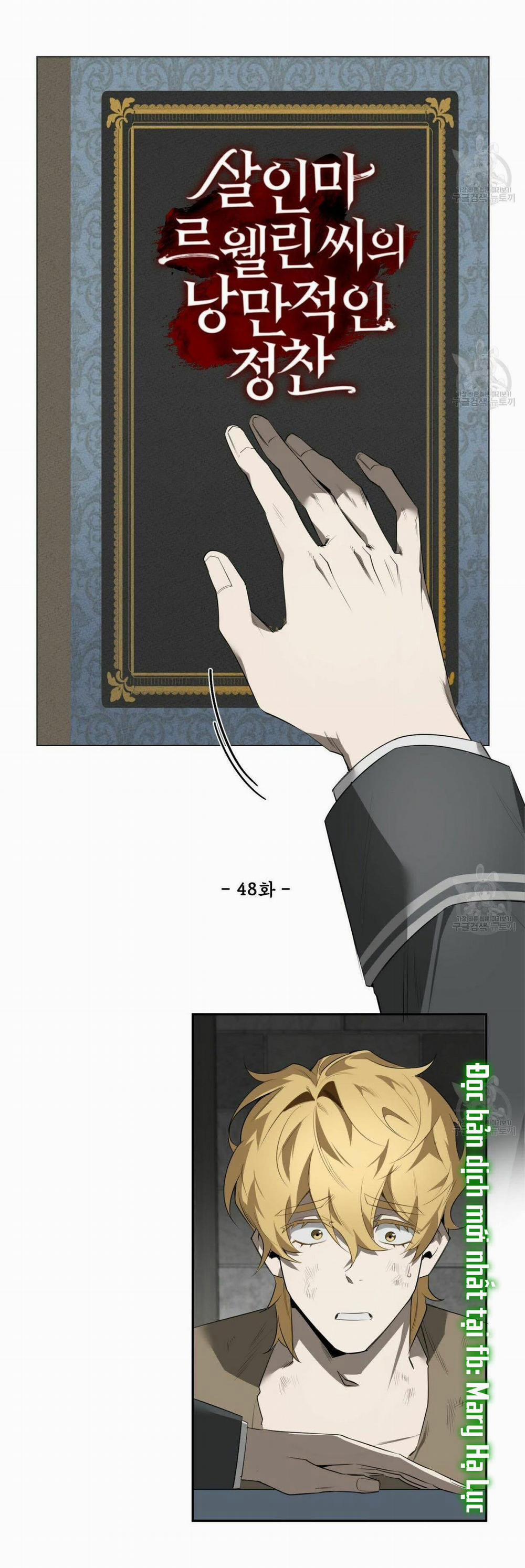 Bữa Tối Dưới Ánh Nến Của Kẻ Sát Nhân Lewellyn 48 trang 7