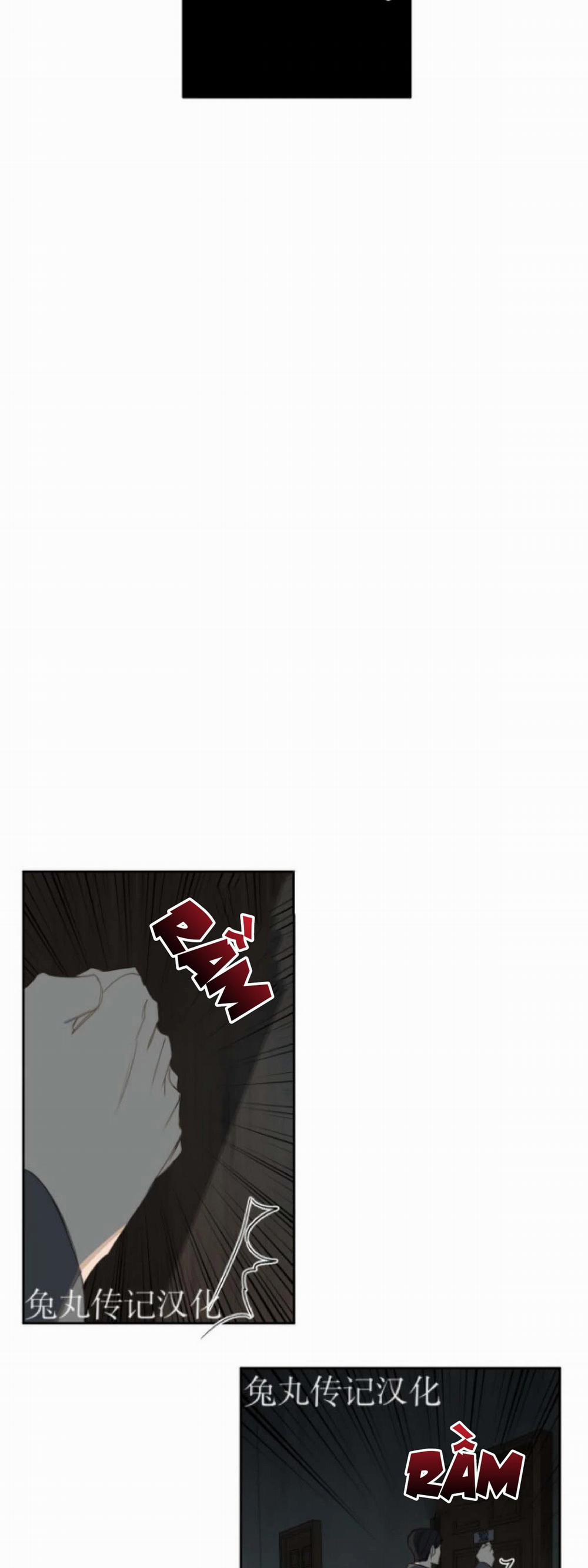 Bữa Tối Lãng Mạn Của Ác Ma 8 trang 20