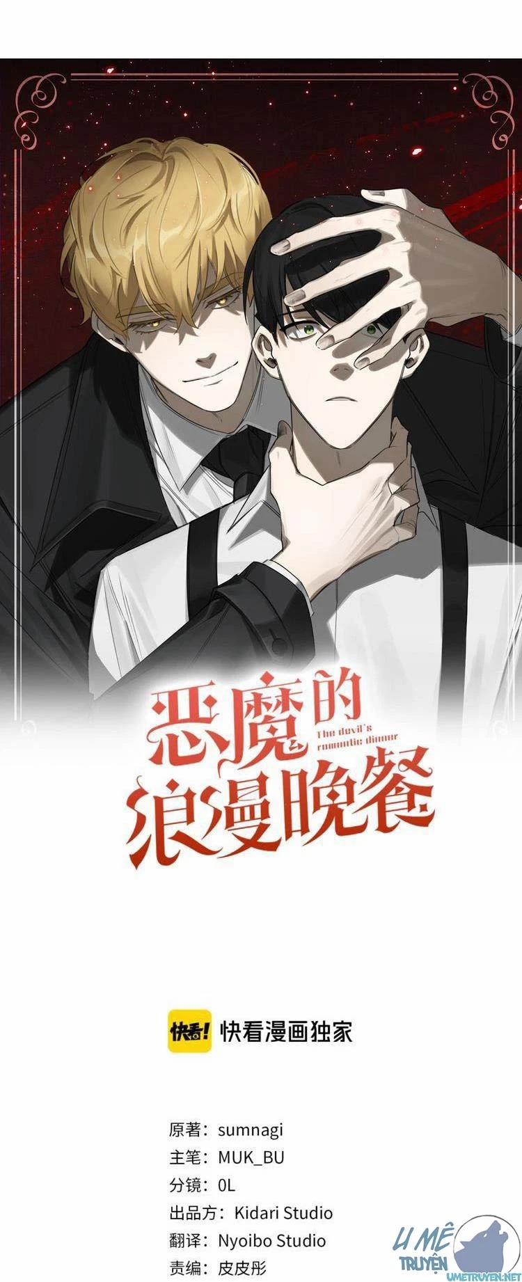 Bữa Tối Lãng Mạn Của Ác Ma 9 trang 4