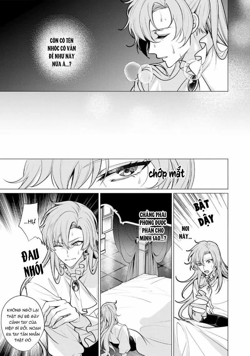 Bữa Tối Phóng Túng Của Các Hoàng Tử 2 trang 12