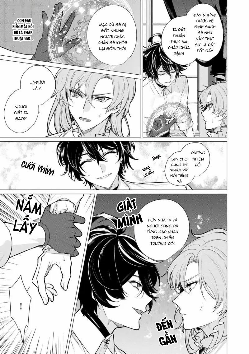 Bữa Tối Phóng Túng Của Các Hoàng Tử 2 trang 14