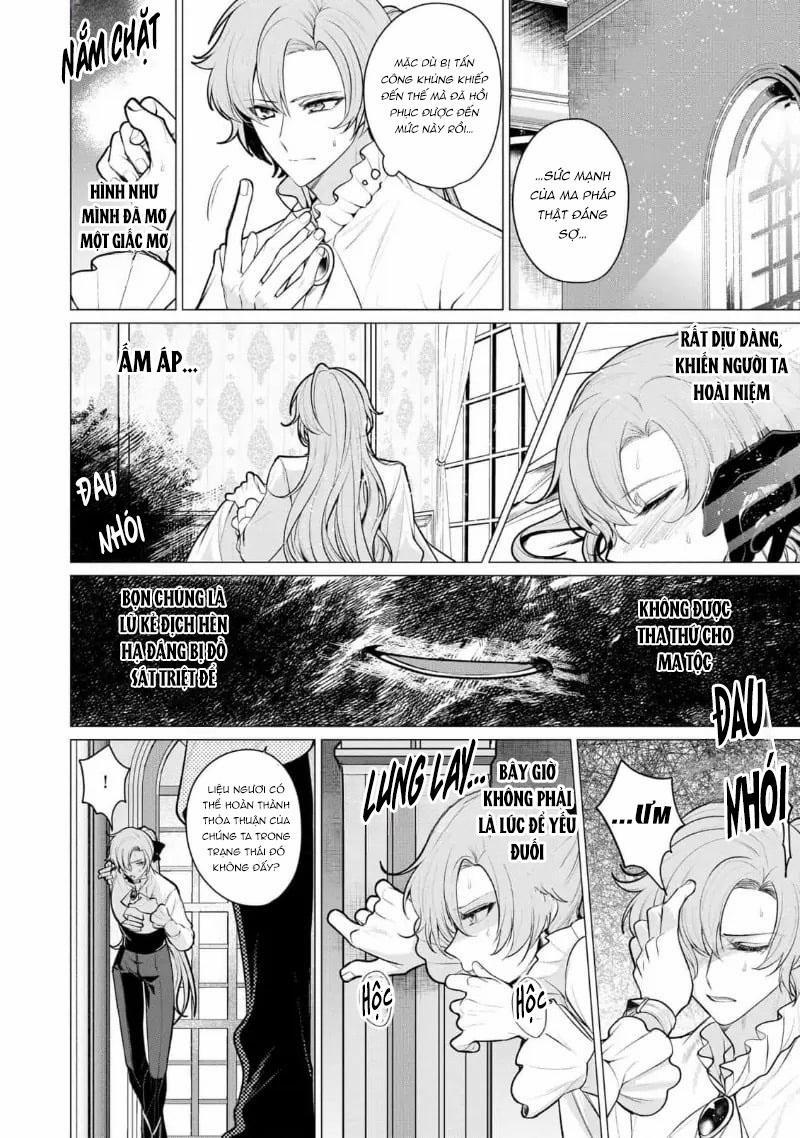 Bữa Tối Phóng Túng Của Các Hoàng Tử 3 trang 1