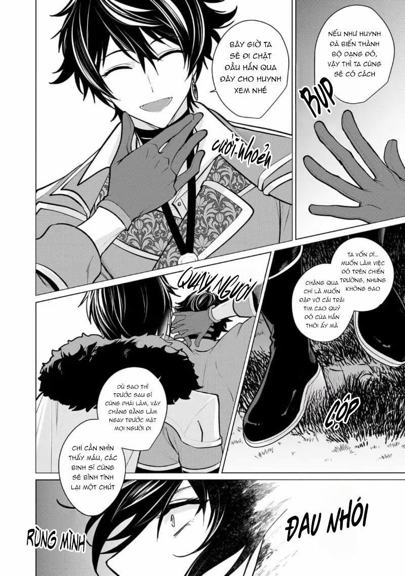 Bữa Tối Phóng Túng Của Các Hoàng Tử 3 trang 25