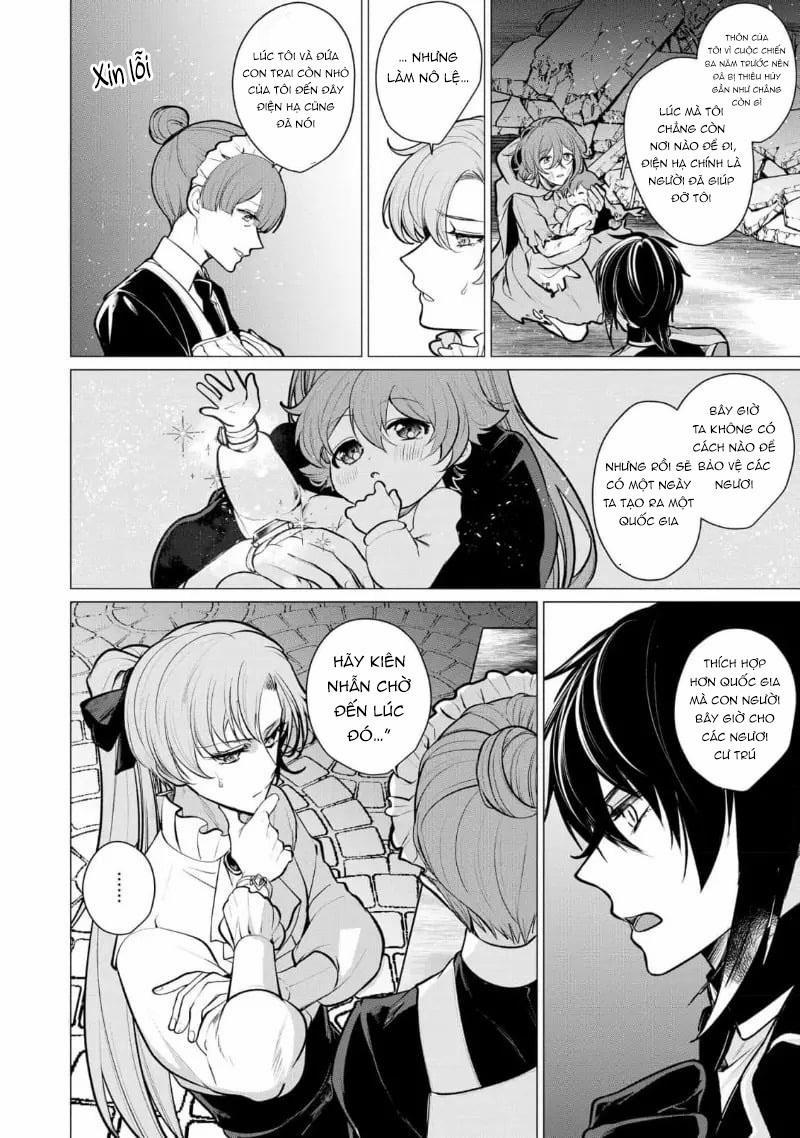 Bữa Tối Phóng Túng Của Các Hoàng Tử 3 trang 5