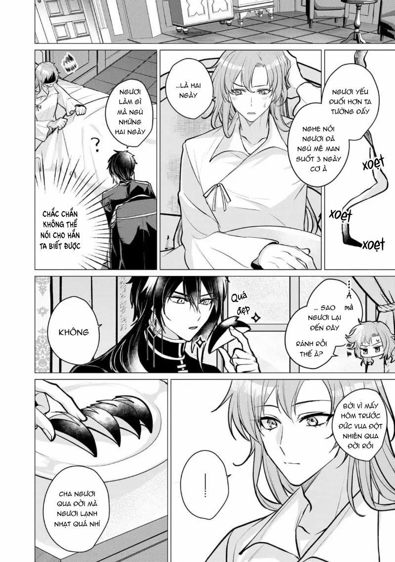 Bữa Tối Phóng Túng Của Các Hoàng Tử 4 trang 17