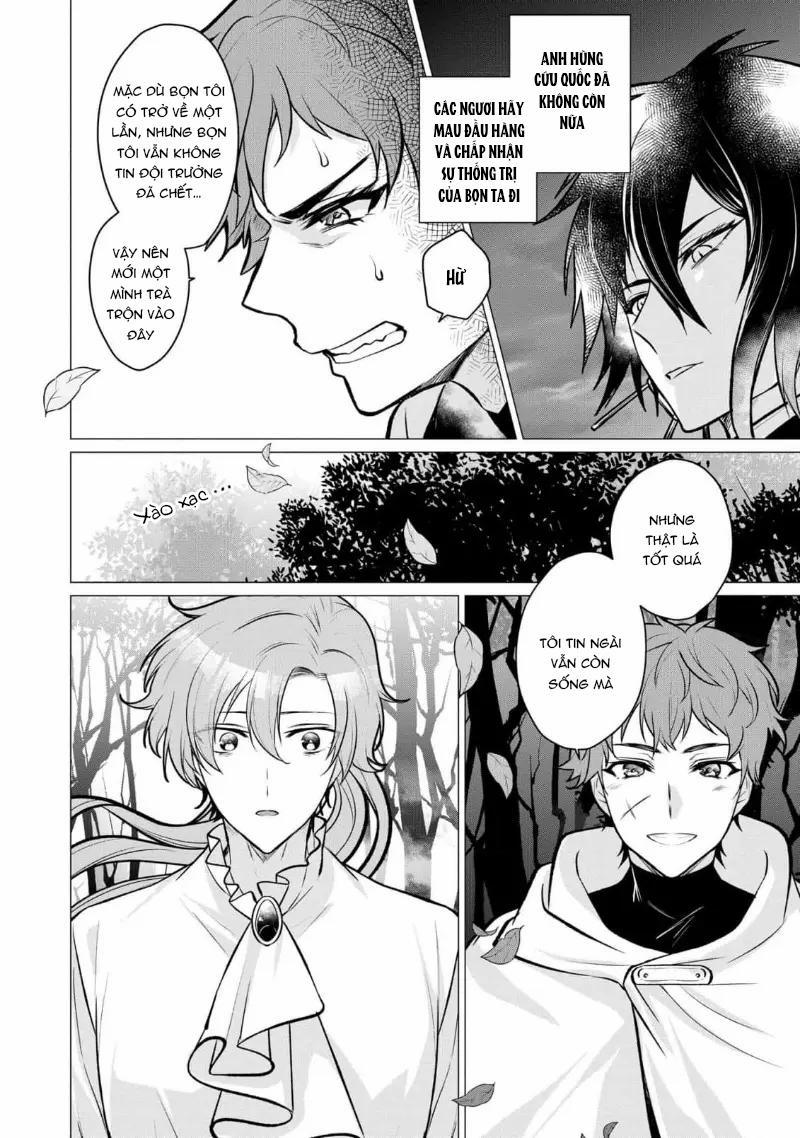 Bữa Tối Phóng Túng Của Các Hoàng Tử 4 trang 23