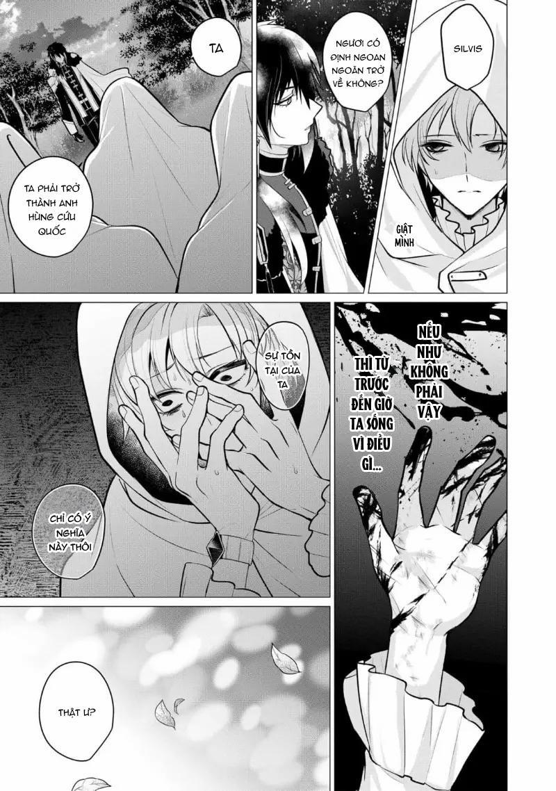 Bữa Tối Phóng Túng Của Các Hoàng Tử 4 trang 34