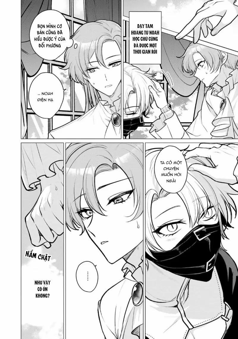 Bữa Tối Phóng Túng Của Các Hoàng Tử 4 trang 5