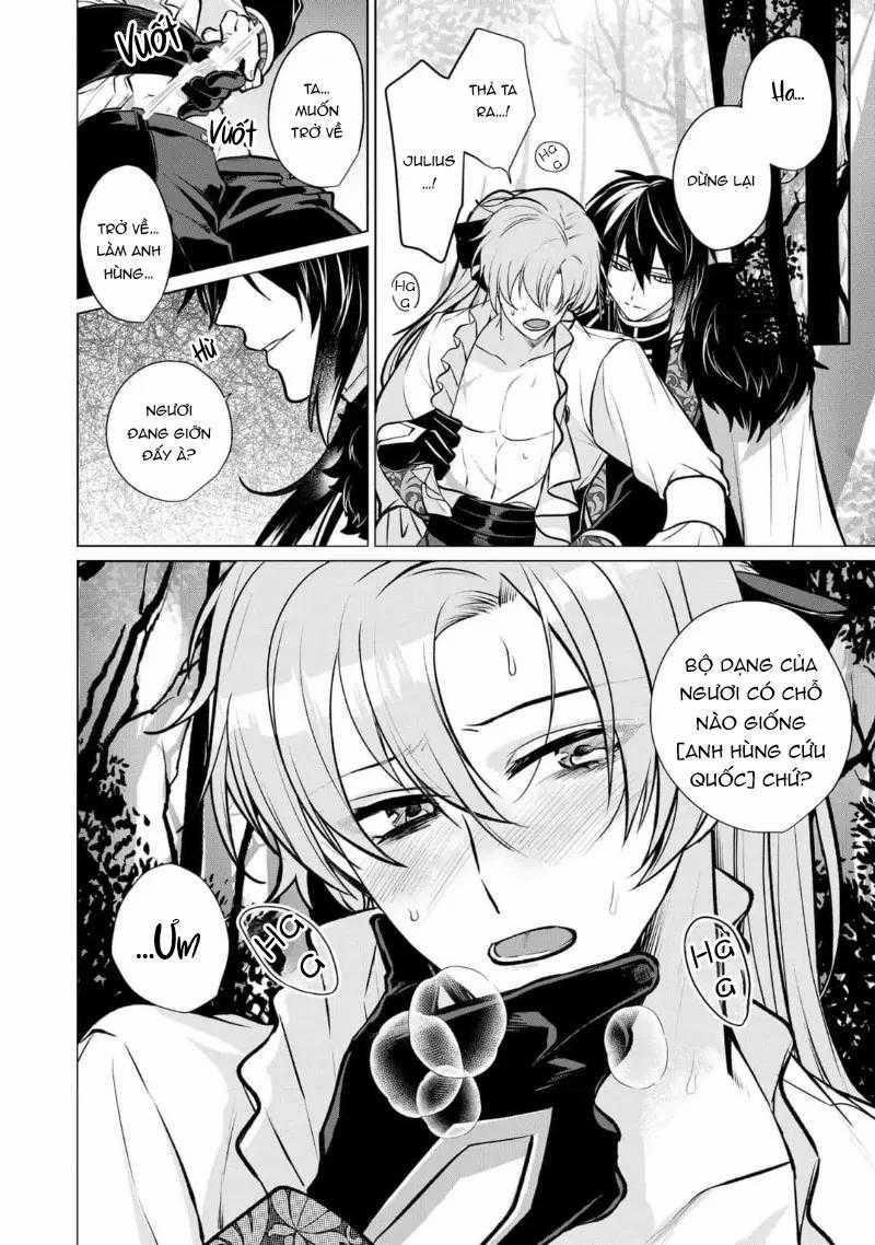 Bữa Tối Phóng Túng Của Các Hoàng Tử 5 trang 1