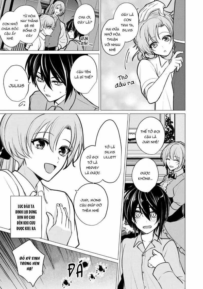 Bữa Tối Phóng Túng Của Các Hoàng Tử 5 trang 12