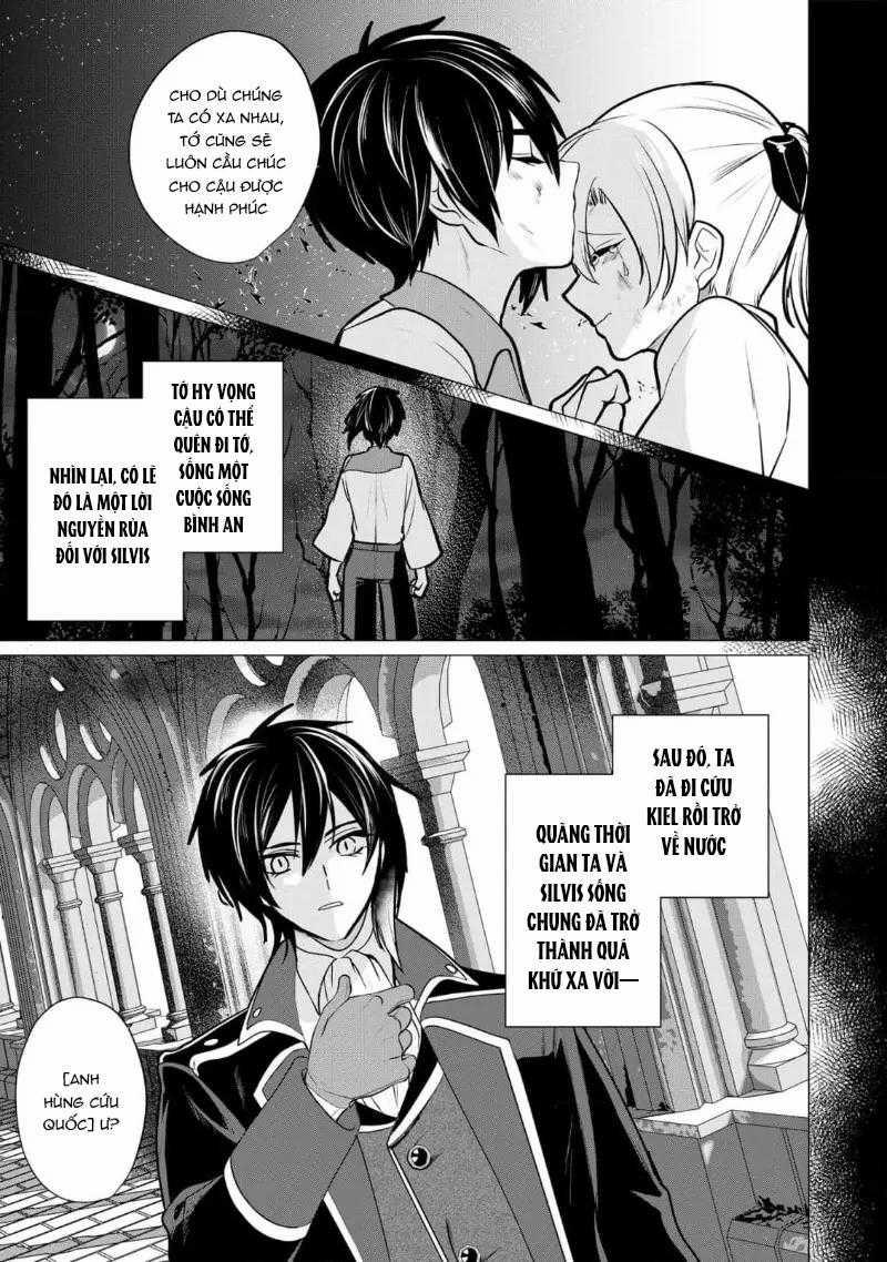 Bữa Tối Phóng Túng Của Các Hoàng Tử 5 trang 18