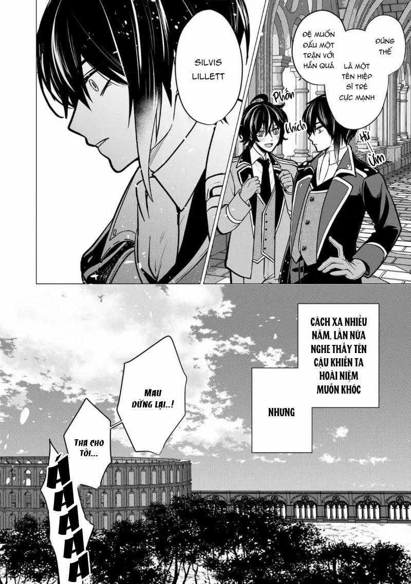 Bữa Tối Phóng Túng Của Các Hoàng Tử 5 trang 19