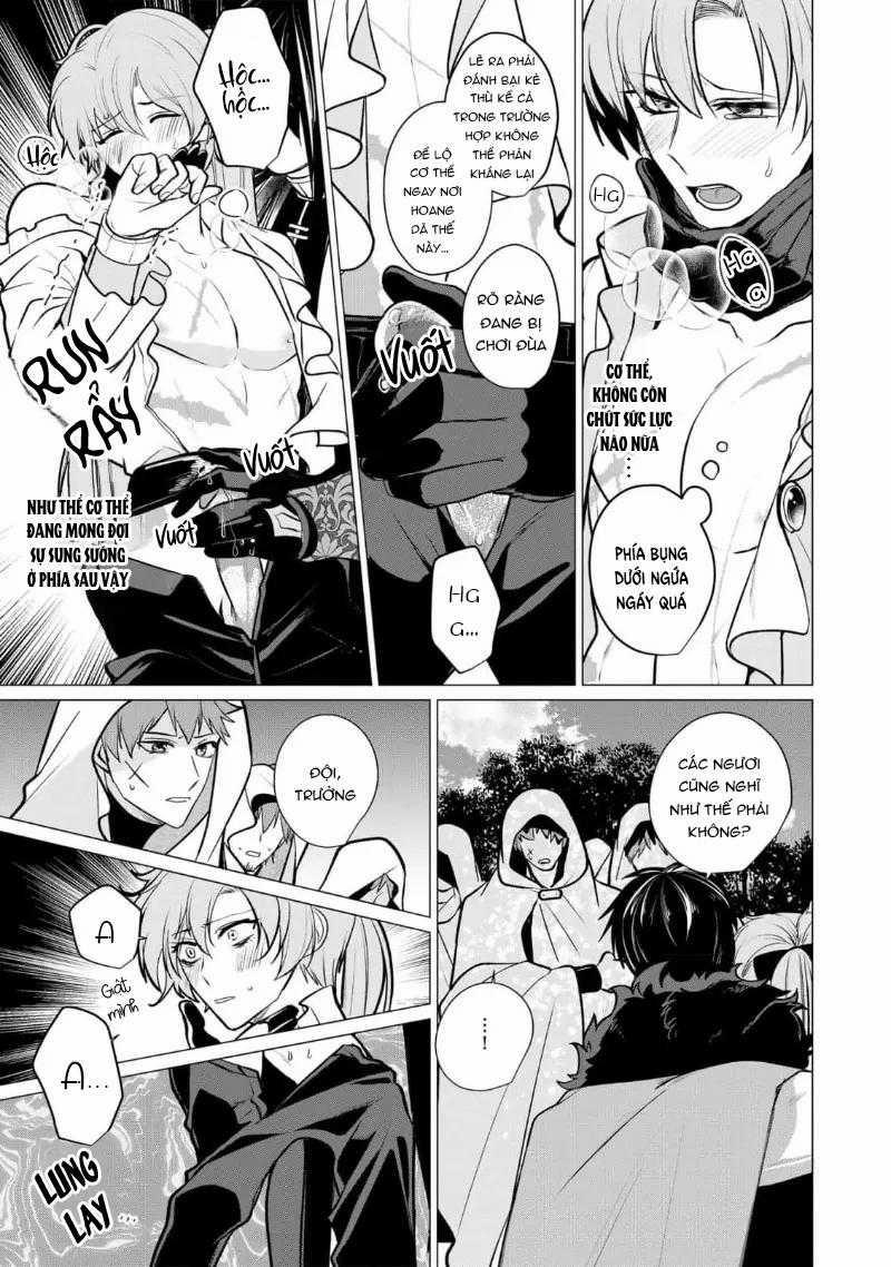 Bữa Tối Phóng Túng Của Các Hoàng Tử 5 trang 2