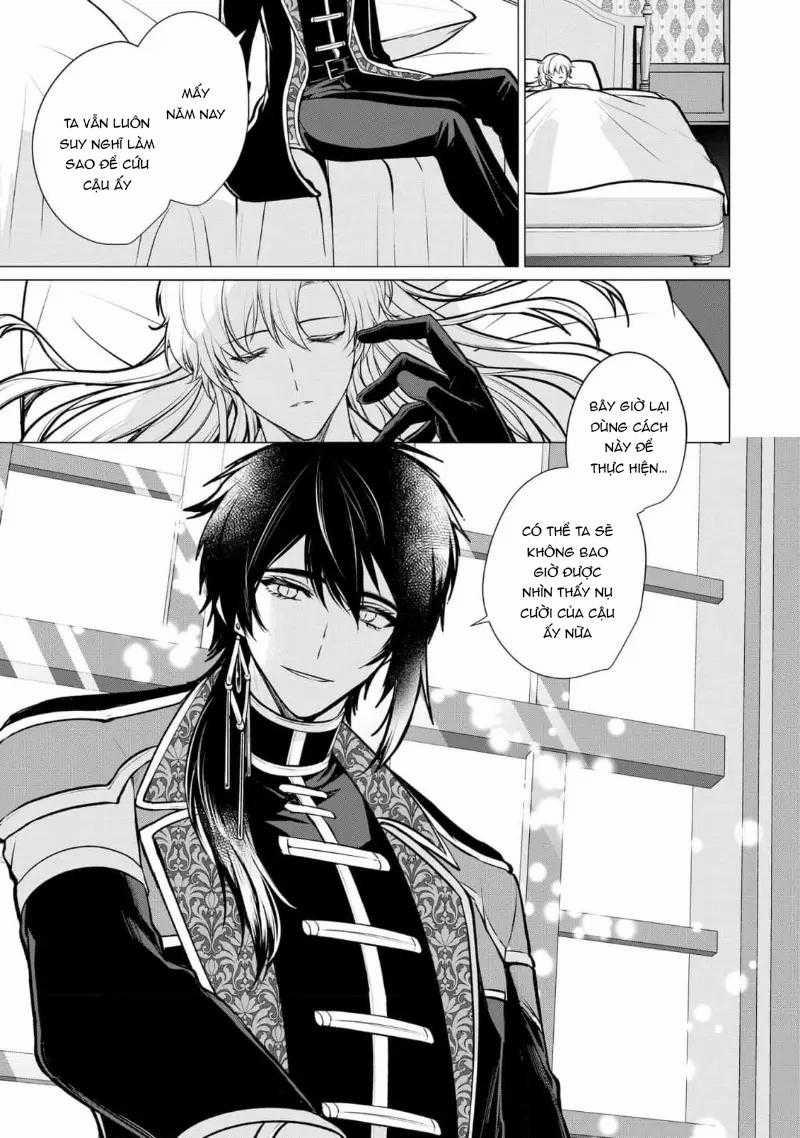 Bữa Tối Phóng Túng Của Các Hoàng Tử 5 trang 24