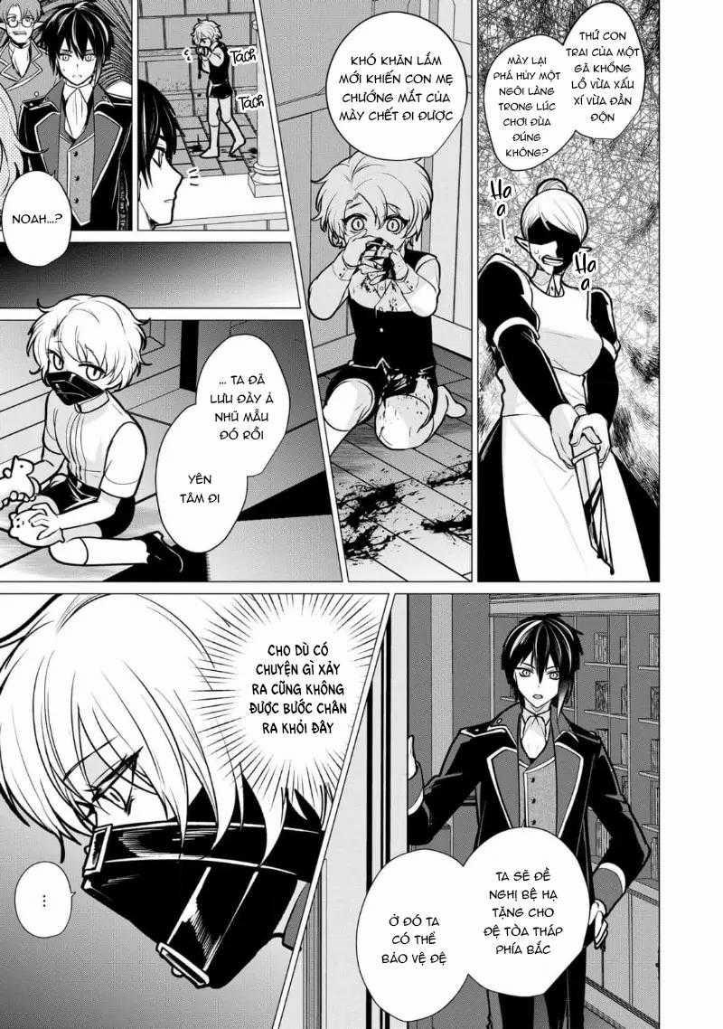 Bữa Tối Phóng Túng Của Các Hoàng Tử 5 trang 26