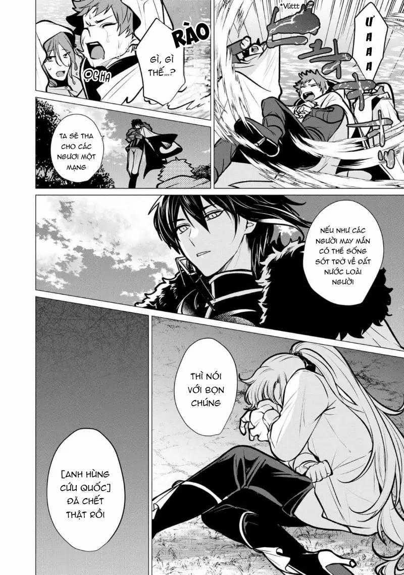 Bữa Tối Phóng Túng Của Các Hoàng Tử 5 trang 7