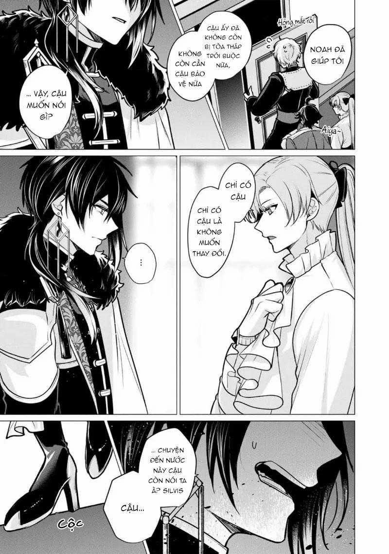 Bữa Tối Phóng Túng Của Các Hoàng Tử 6 trang 2