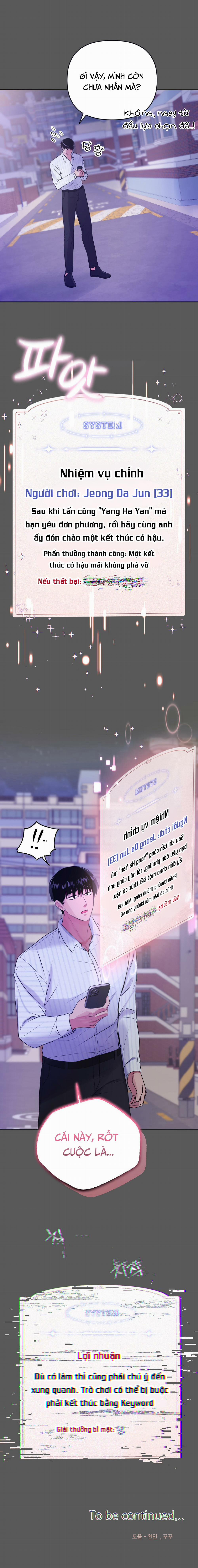 Bức Tranh Ảo Ảnh 1 trang 13